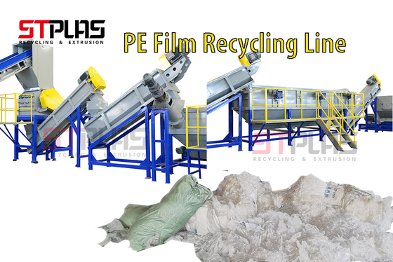 460kw προσαρμοσμένη μονάδα ανακύκλωσης μηχανών ανακύκλωσης πλύσης πλαστικών ταινιών τάση