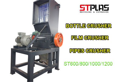 Πολυ λειτουργίας PP PE μηχανή θραυστήρων μπουκαλιών πλαστική με ST600/800/1000/1200