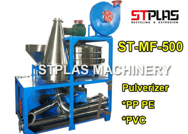 Κάθετο Pulverizer τύπων δίσκων αλέθοντας PVC μηχανών που κονιοποιεί την υψηλή ικανότητα μύλων