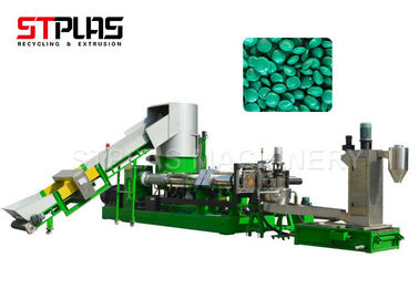 Βιομηχανικό Granulator πλαστικών ταινιών, πλαστική μηχανή ανακύκλωσης απορρίματος υψηλής ταχύτητας