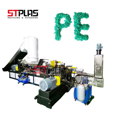 Χαμηλού θορύβου πλαστική μηχανή σβόλων ανακύκλωσης για ολόκληρο πλαστικό LDPE έλξης ταινιών κυλίνδρων