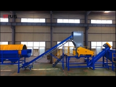 Διάταξη πλύσης HDPE