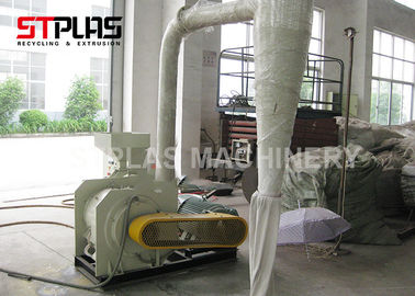 Πλαστική βοηθητική μηχανή PVC/πλαστική αλέθοντας μηχανή άλεσης τύπων δίσκων