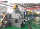 Πλαστικές PP μηχανές ανακύκλωσης PE βιομηχανικές με τη συντήρηση διάρκειας ζωής SUS304