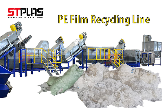 LDPE πλαστική μηχανή 1000kg/H ανακύκλωσης γραμμών πλύσης ταινιών pe γεωργίας