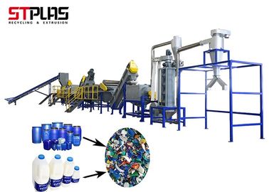 Ανοξείδωτο 304 HDPE πλαστικό πλαστικό πλυντήριο αποβλήτων μηχανών ανακύκλωσης πλύσης