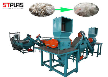 Γρήγορα LDPE μηχανή και πλυντήριο ανακύκλωσης ταινιών αποβλήτων πλαστικά με τη μακροχρόνια υπηρεσία