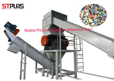 Ημι - αυτόματες HDPE εγκαταστάσεις ανακύκλωσης πλαστικών εμπορευματοκιβωτίων PE μηχανών PP ανακύκλωσης